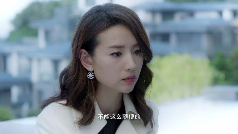 Still image for Love Is Leaving season 1 episode 21: Episode 21