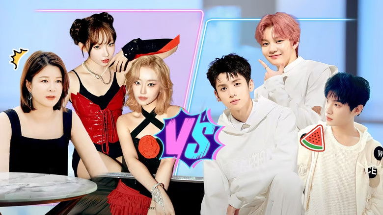 Still image for 年轻的战场 season 1 episode 2: Episode 2