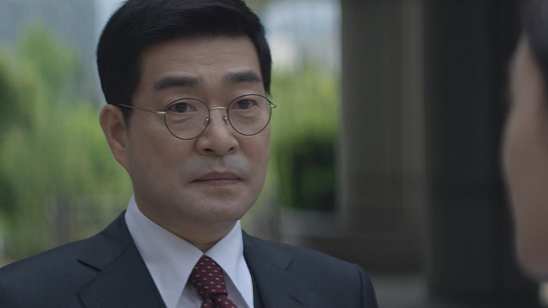 Still image for Justice season 1 episode 2: Episode 2 Still image for Justice season 1 episode 2: Episode 2