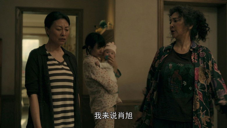 Still image for Left Right season 1 episode 5: Episode 5