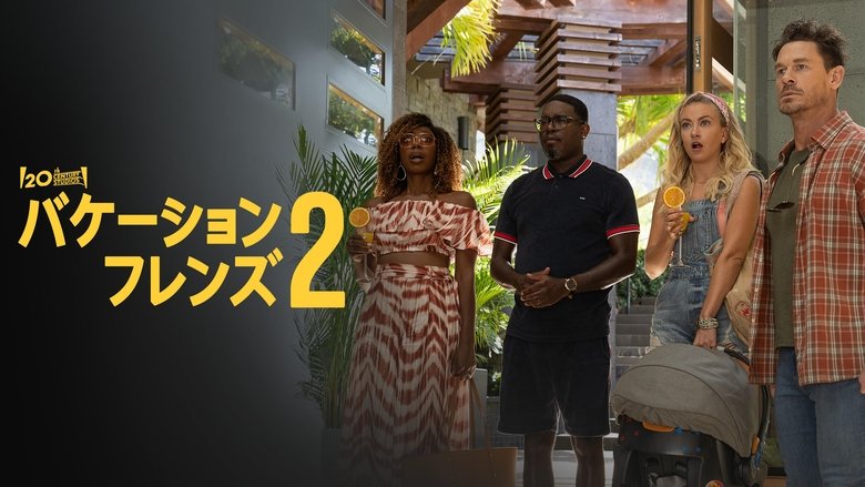 Gallery image from bsgP6q1Ps9CfEK5cqLfequSd4r0.jpg