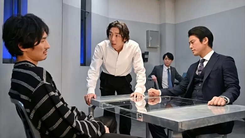 Still image for Invisible season 1 episode 4: Episode 4 Still image for Invisible season 1 episode 4: Episode 4