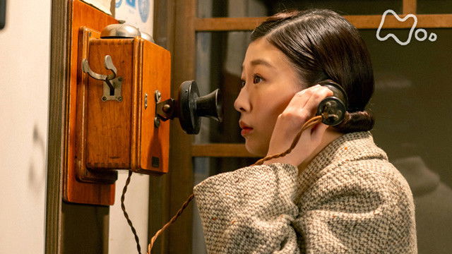 Still image for The Tiger and Her Wings season 1 episode 31: Episode 31 Still image for The Tiger and Her Wings season 1 episode 31: Episode 31