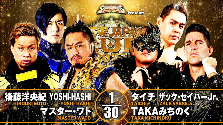 NJPW New Japan Cup 2022 - Day 7 1
