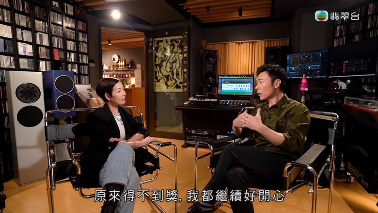 Still image for 芷珊约您 season 1 episode 5: Episode 5