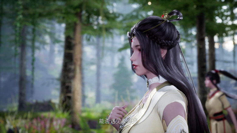 Still image for Hundred Refining Soaring Record season 1 episode 33: Episode 33 Still image for Hundred Refining Soaring Record season 1 episode 33: Episode 33