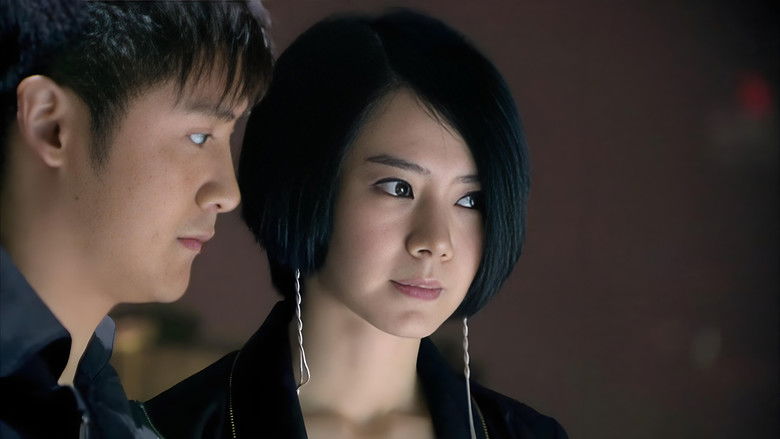 Still image for 无懈可击之美女如云 season 1 episode 29: Episode 29