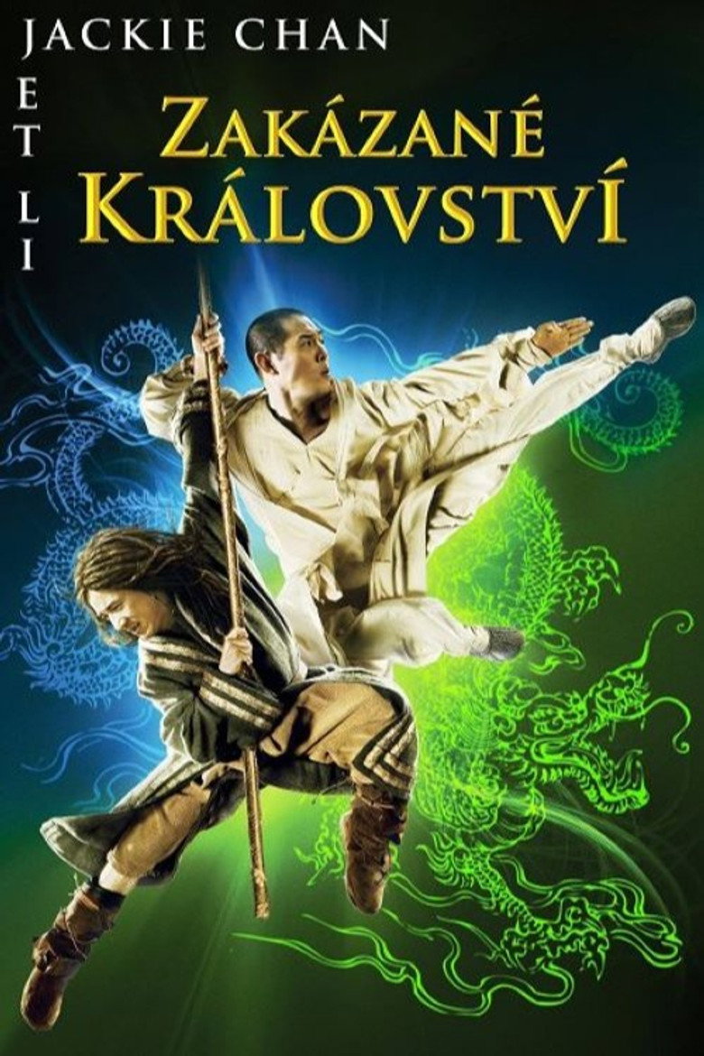 Zak&aacute;zan&eacute; kr&aacute;lovstv&iacute; (2008)