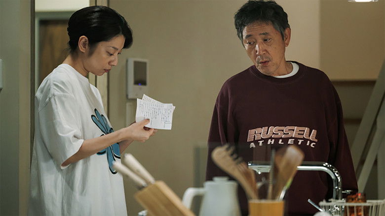 Still image for Worry Not, She's the Boss season 1 episode 2: Episode 2 Still image for Worry Not, She's the Boss season 1 episode 2: Episode 2