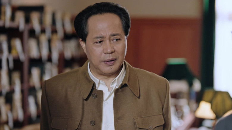 Still image for 走向大西南 season 1 episode 16: Episode 16 Still image for 走向大西南 season 1 episode 16: Episode 16