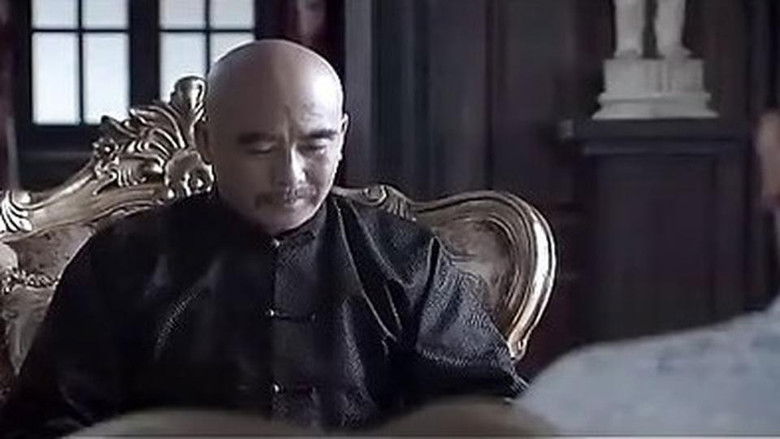 Still image for Lian Huan Tao season 1 episode 36: Episode 36