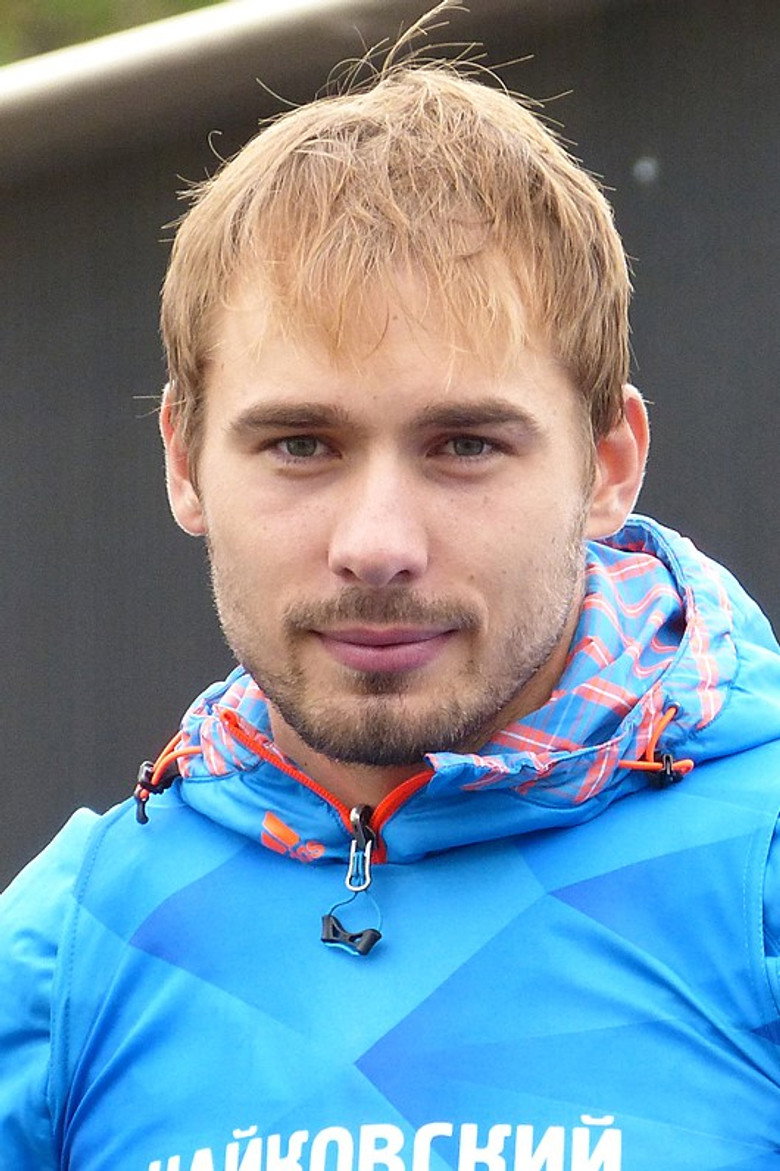 Anton Shipulin portrait