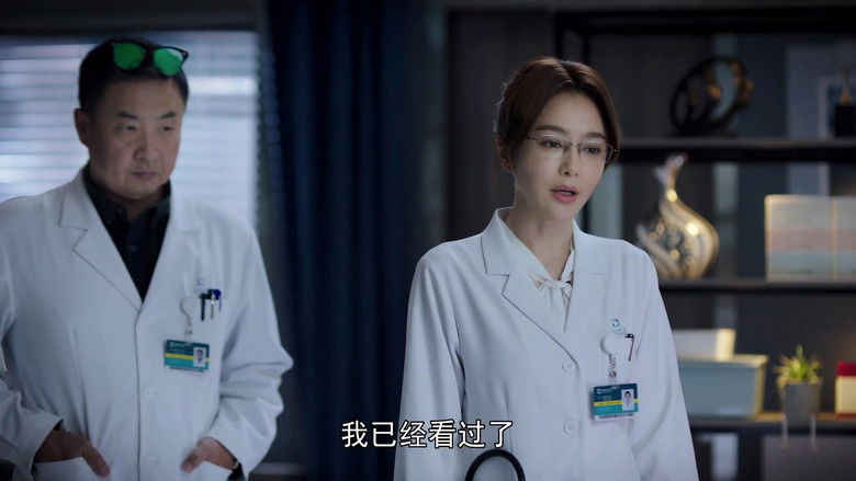 Still image for Dr. Tang season 1 episode 22: Episode 22 Still image for Dr. Tang season 1 episode 22: Episode 22