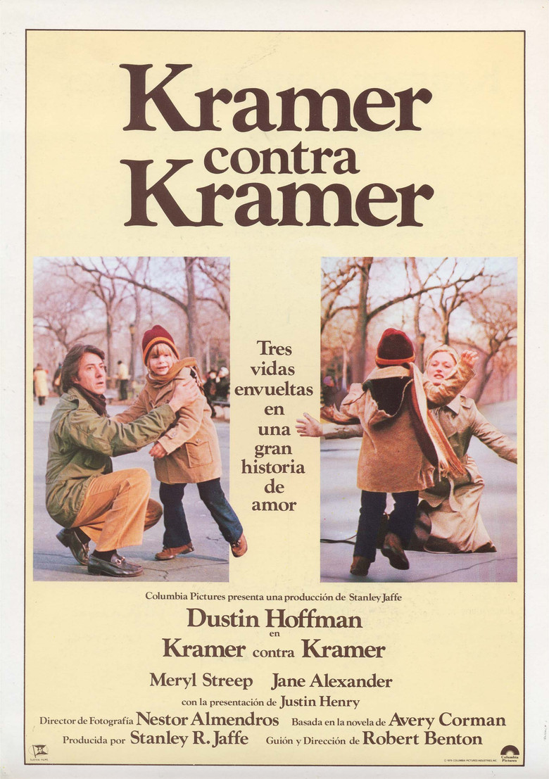 Kramer vs. Kramer