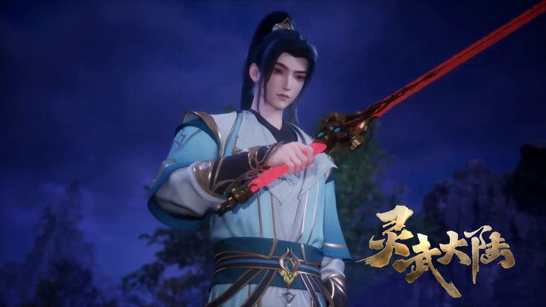 Still image for Legend of Lingwu Continent season 1 episode 56: Episode 56