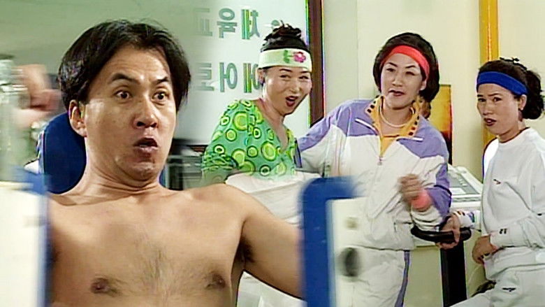 Still image for Soonpoong Clinic season 1 episode 289: Episode 289 Still image for Soonpoong Clinic season 1 episode 289: Episode 289