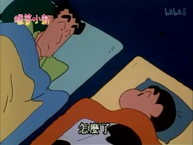 Episode 16