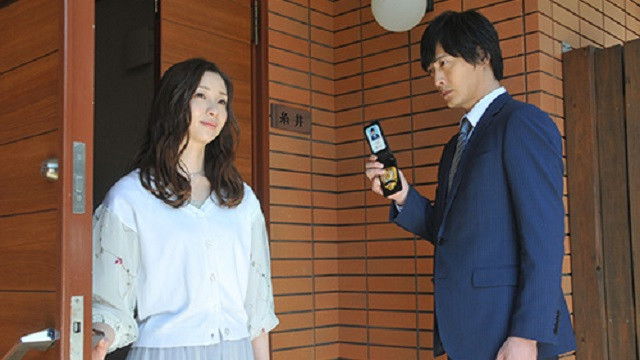 Still image for Woman of Rumor season 1 episode 8: Episode 8