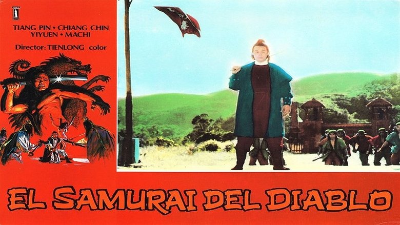 Duel with Devil (1970)