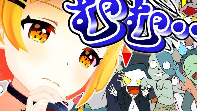 Still image for holo no graffiti season 1 episode 139: Free Real Estate Still image for holo no graffiti season 1 episode 139: Free Real Estate