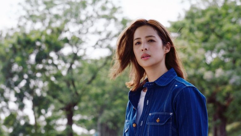 Still image for Yong-Jiu Grocery Store season 1 episode 2: Episode 2 Still image for Yong-Jiu Grocery Store season 1 episode 2: Episode 2