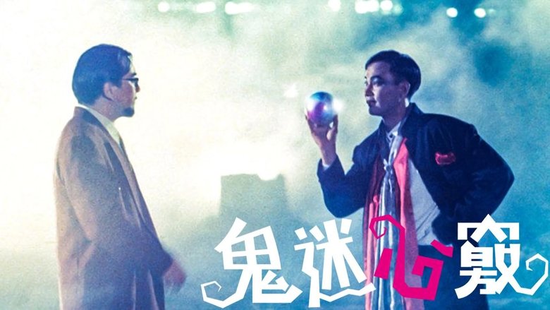 Gallery image from buihJtKWBjLpj8N1Z1Rec1yCh78.jpg