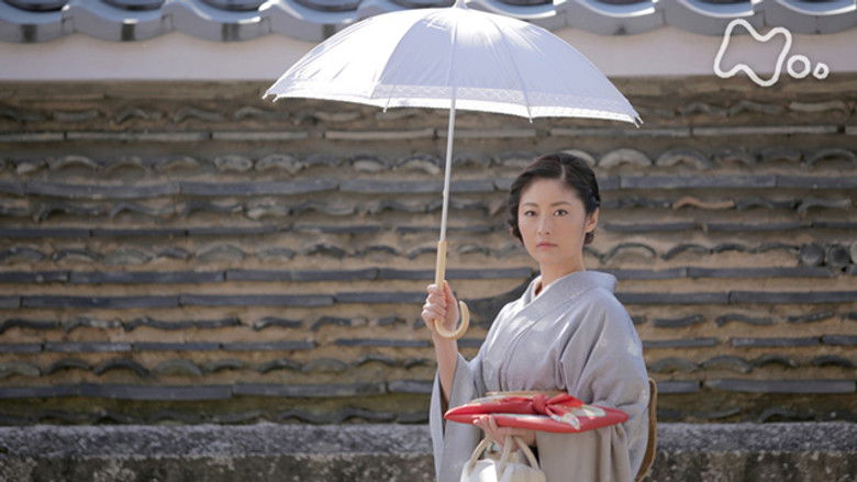 Still image for The Secret Lives of Kyoto Folk season 1 episode 1: Episode 1