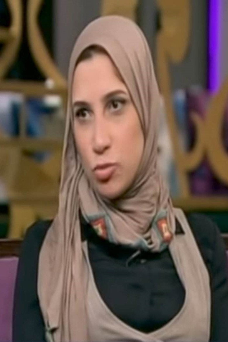 Sherine Diab photo 2