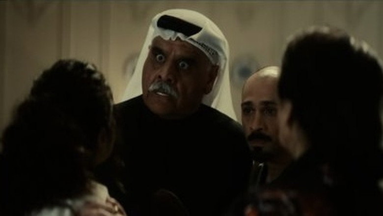 وحوش — الحلقة 3