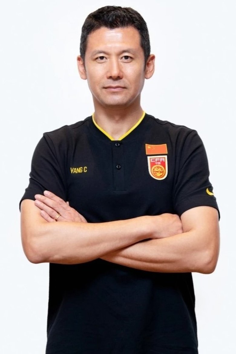 Ảnh Yang Chen