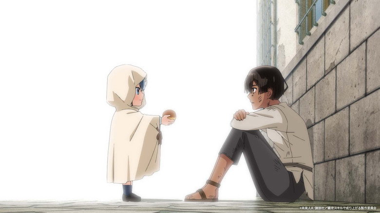 Still from As a Reincarnated Aristocrat, I'll Use My Appraisal Skill to Rise in the World - Season 1 Episode 1