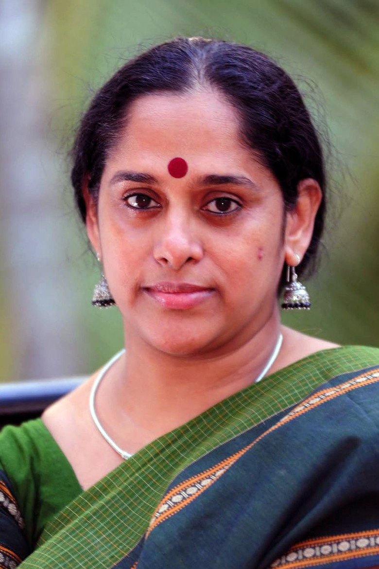 Sajitha Madathil photo 2