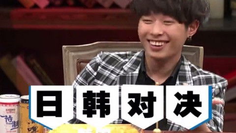 Still image for Informal Talks season 1 episode 9: Episode 9