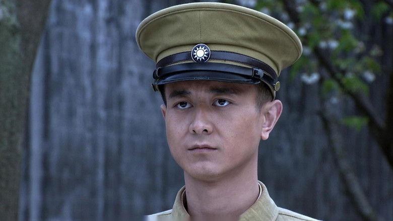 Still image for Can't Hide the Sun season 1 episode 31: Episode 31