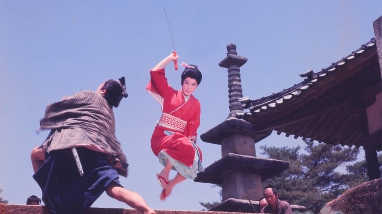 Trapped, the Crimson Bat (1969)