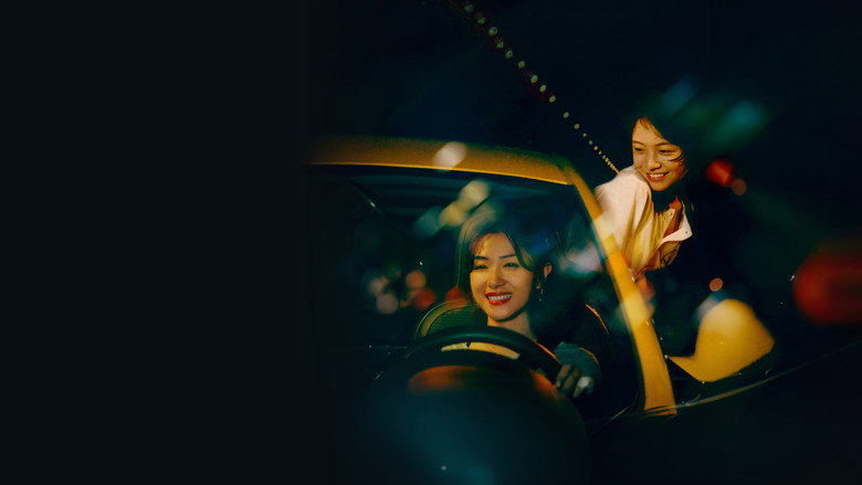 Frame from 兔子暴力