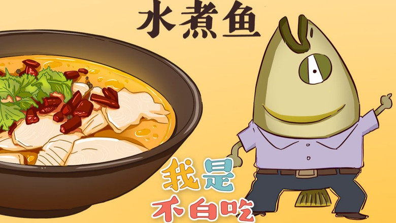 Still image for Wo Shi Bu Bai Chi season 1 episode 150: Episode 150 Still image for Wo Shi Bu Bai Chi season 1 episode 150: Episode 150