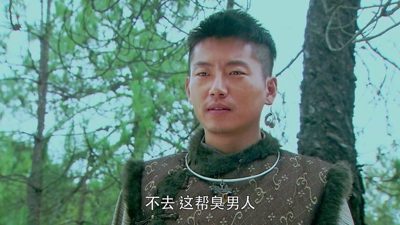 Still image for Transport The Cargo of Woman season 1 episode 24: Episode 24