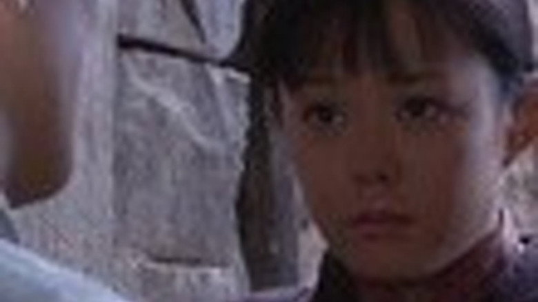 第 12 集 görseli