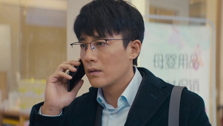 Still image for Love is True season 1 episode 16: Episode 16 Still image for Love is True season 1 episode 16: Episode 16