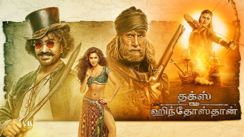 Thugs of Hindostan (2018)