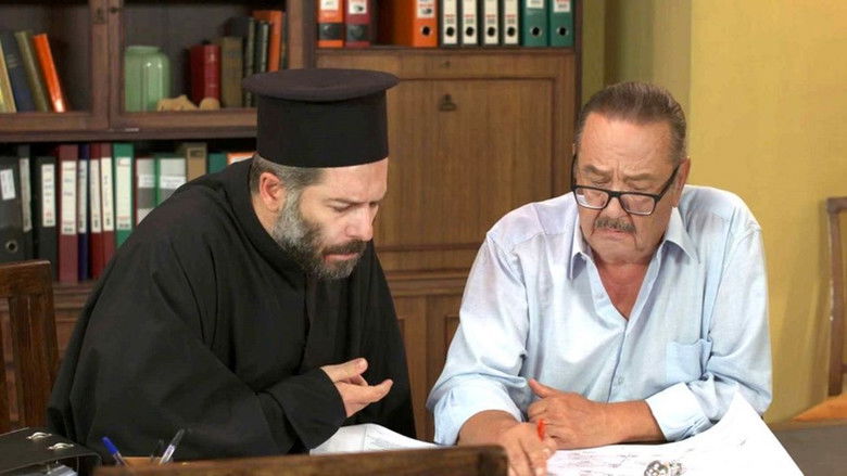 Still image for Haireta mou ton Platano season 1 episode 28: Episode 28 Still image for Haireta mou ton Platano season 1 episode 28: Episode 28