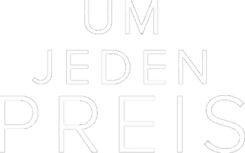 Я здесь