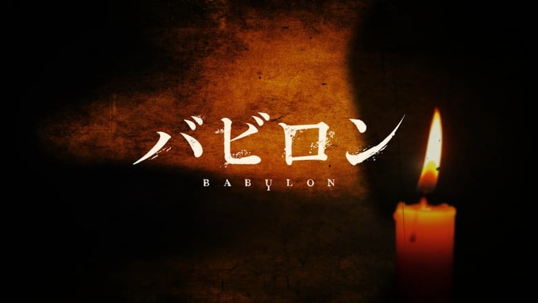 Gallery image from bw7YjNcLXqFrs35K4LEXThcn7sl.jpg