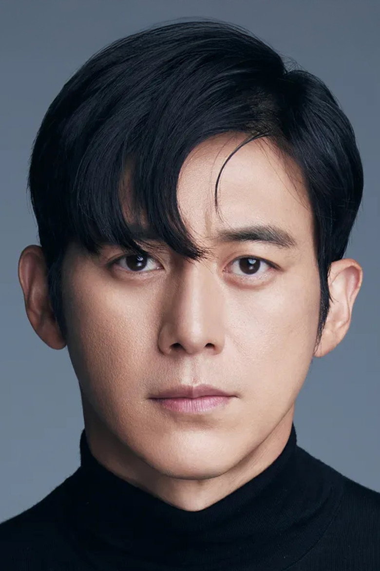 Go Soo photo