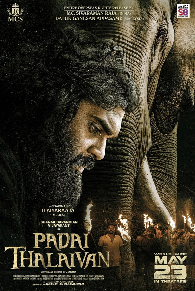 Imatge de படைத் தலைவன்