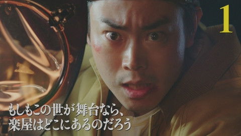 Still image for Pray Speak What Has Happened season 1 episode 1: Episode 1