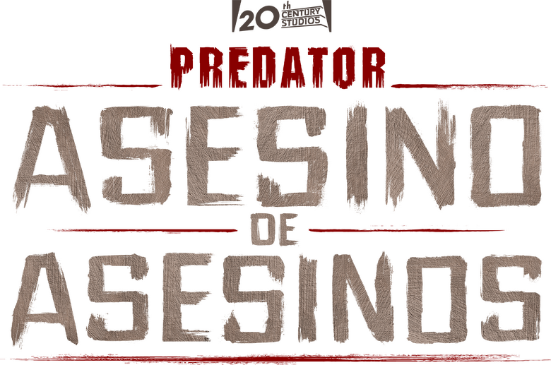 film Banner
