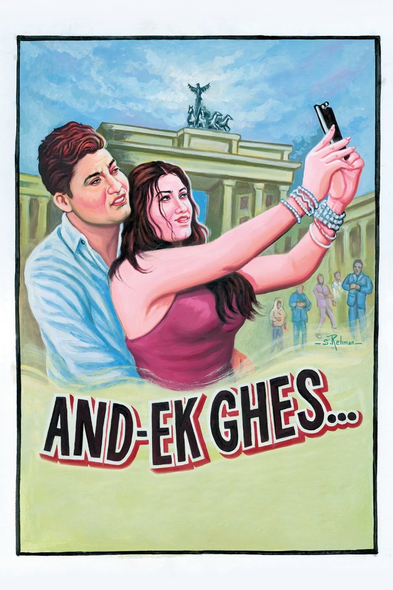 And-Ek Ghes... main poster