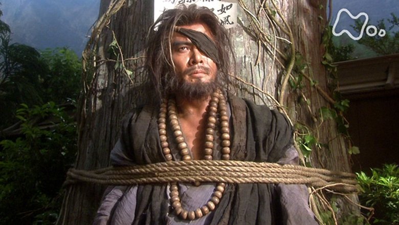 Still image for Samurai Banners season 1 episode 33: Kansuke Gets Captured